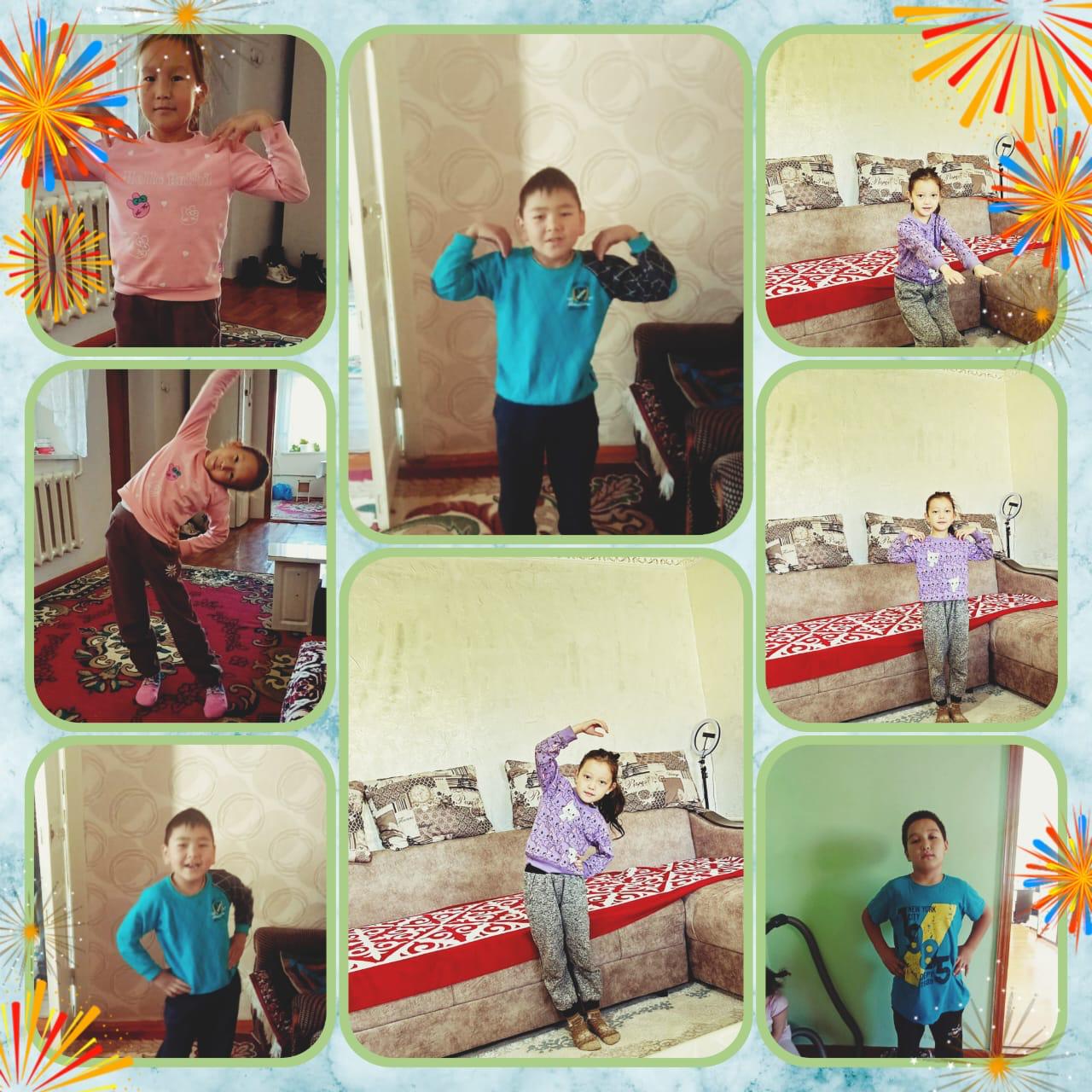 30.10-03.11.2023 жыл күзгі демалыс