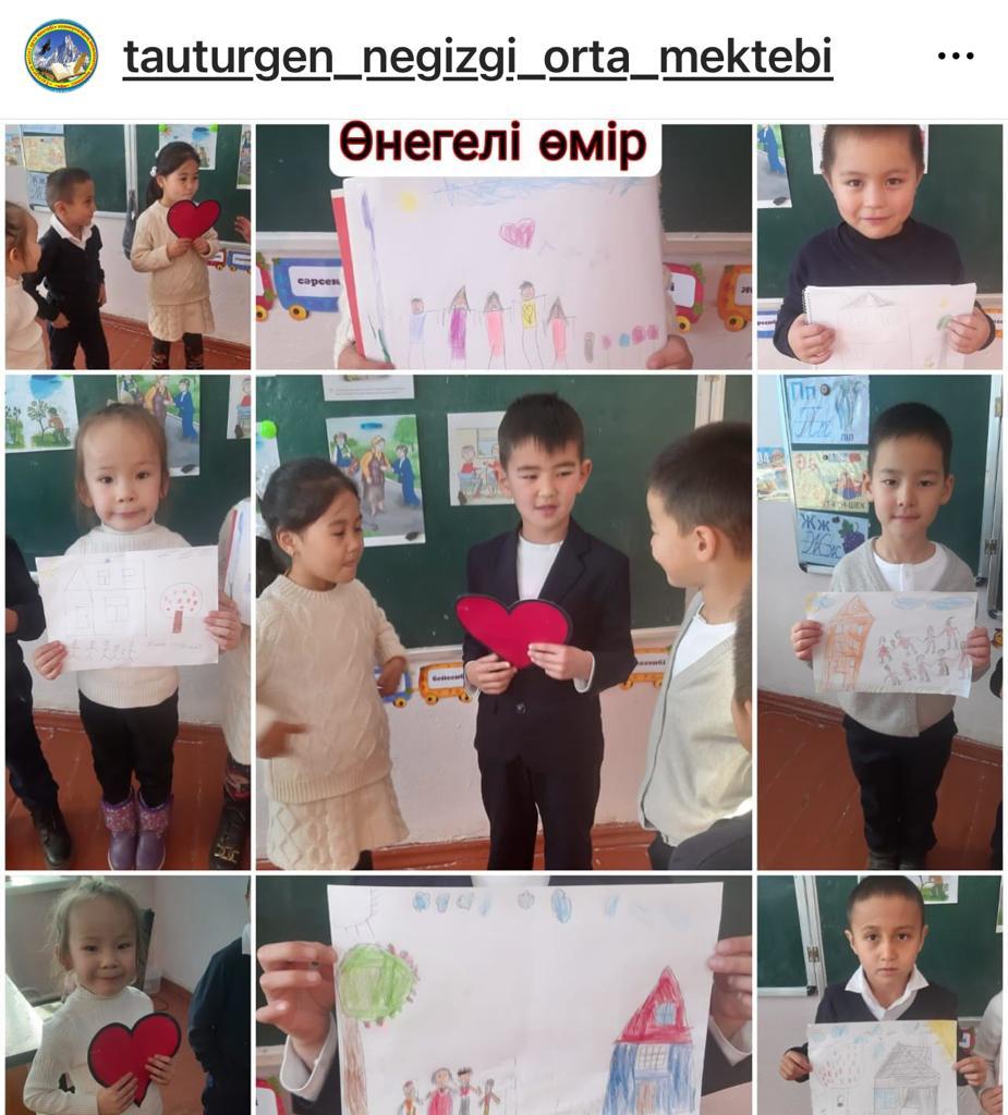 “Өнегелі өмір” сынып сағаты